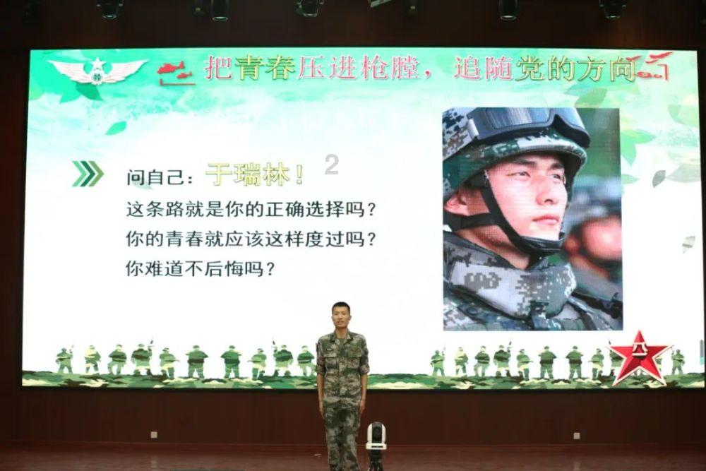 喜欢一个人是什么感觉?-环球时报网(2025-05-24已更新)